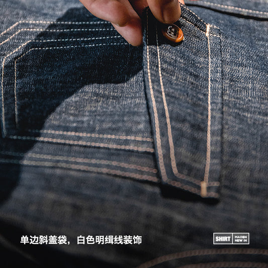 TEEK - Mens Cowboy Blue Long-Sleeved Denim Work Shirt TOPS theteekdotcom