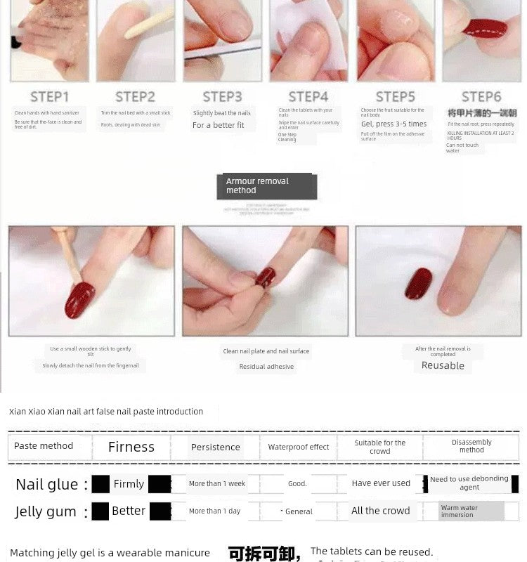 TEEK - Pointed Nail False Nail Set NAIL ART theteekdotcom