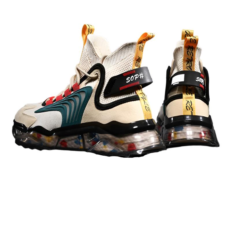 TEEK - Trainer Race off Shoes SHOES theteekdotcom