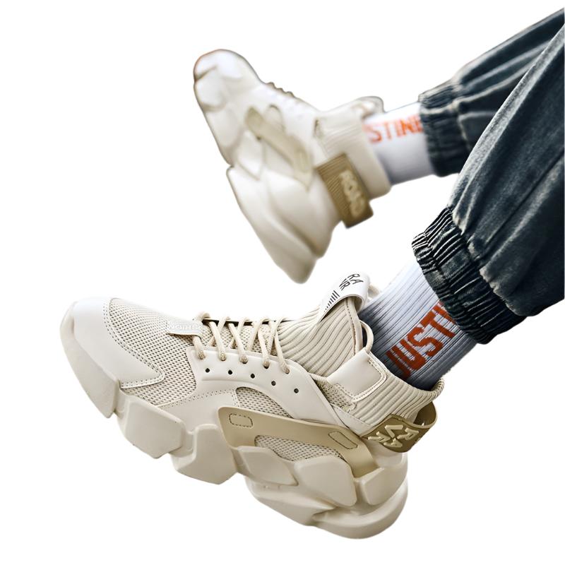TEEK - Chugg Chubb Sneakers SHOES theteekdotcom