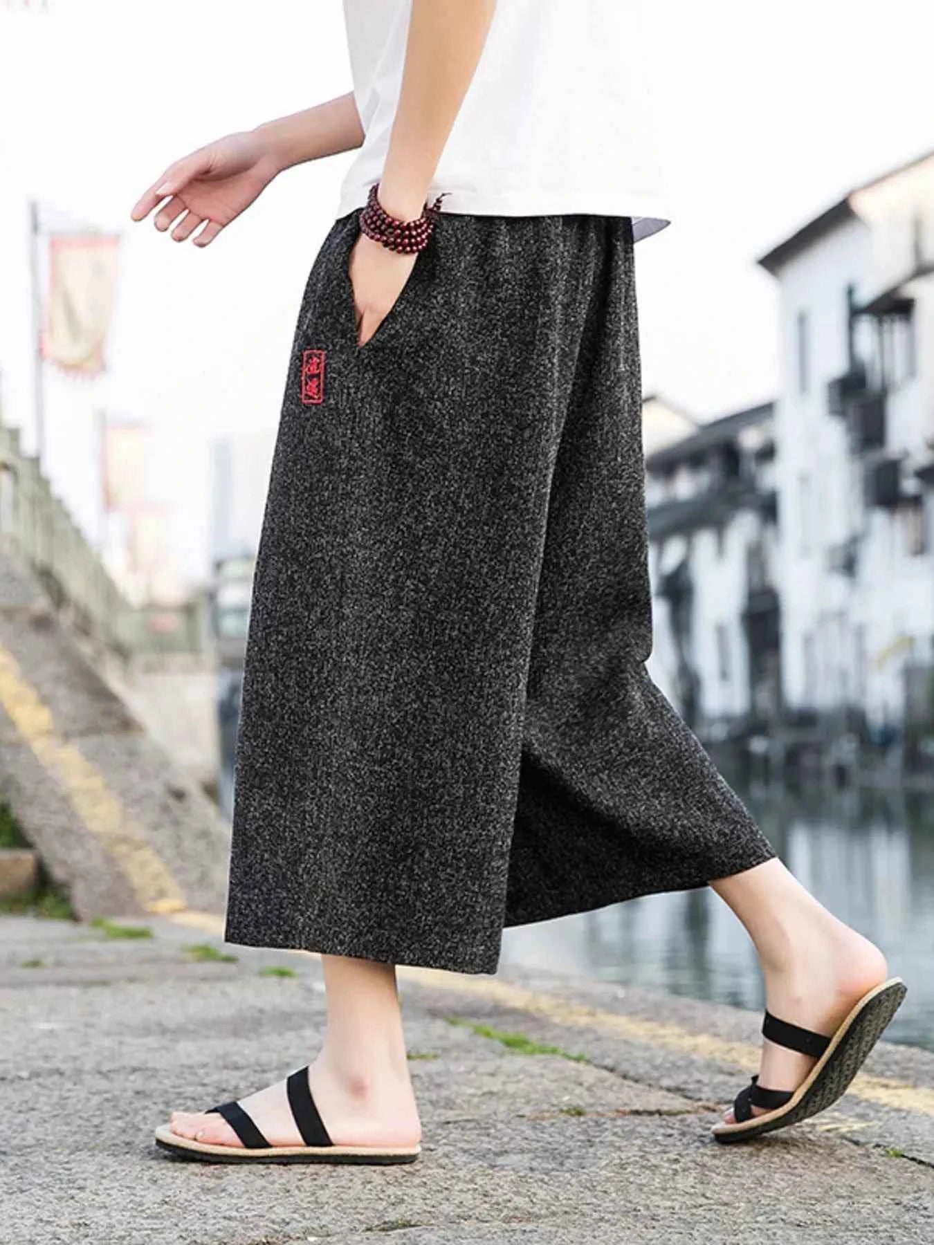 TEEK - Mens Plus Size Casual Wide Leg Cropped Pants PANTS TEEK Trend