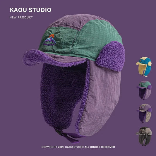 TEEK - Embroidered Plush Lei Feng Cap Earflaps Hats HAT theteekdotcom