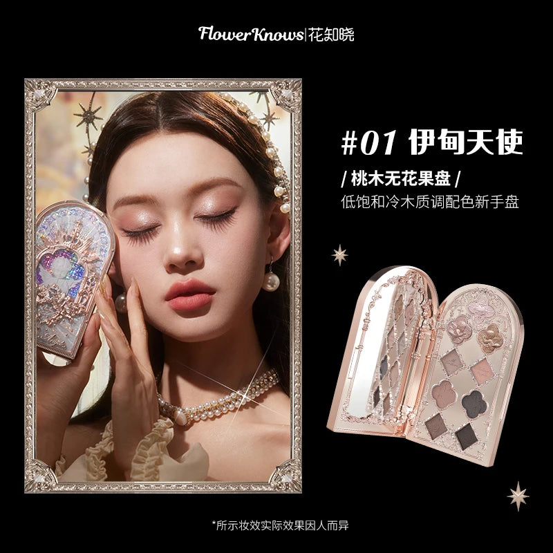 TEEK - Strawberry Moonlight Mermaid Jewel 5 Color Eyeshadow Palette MAKEUP theteekdotcom angel01