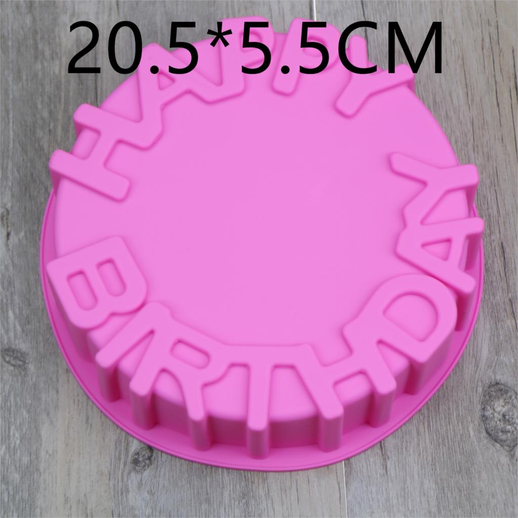 TEEK - Variety of Silicone Big Cake Molds HOME DECOR theteekdotcom E590  