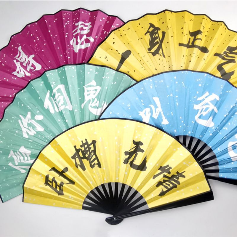 TEEK - Style Silk Folding Fans FAN theteekdotcom   