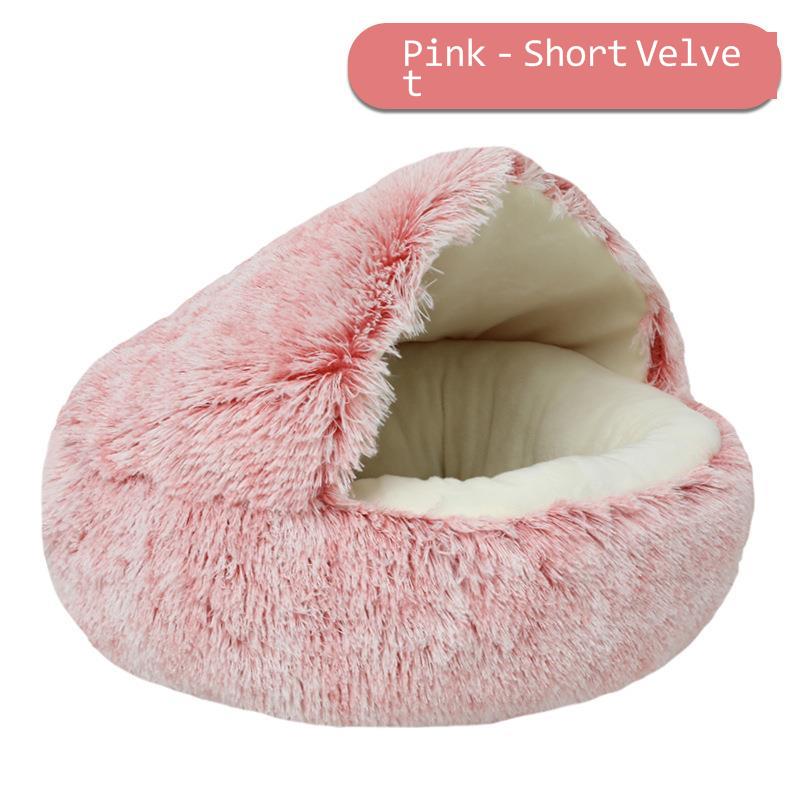 TEEK - Pet Round Plush Nest 2 In 1 Bed PET SUPPLIES theteekdotcom Pink Velvet 40cm 