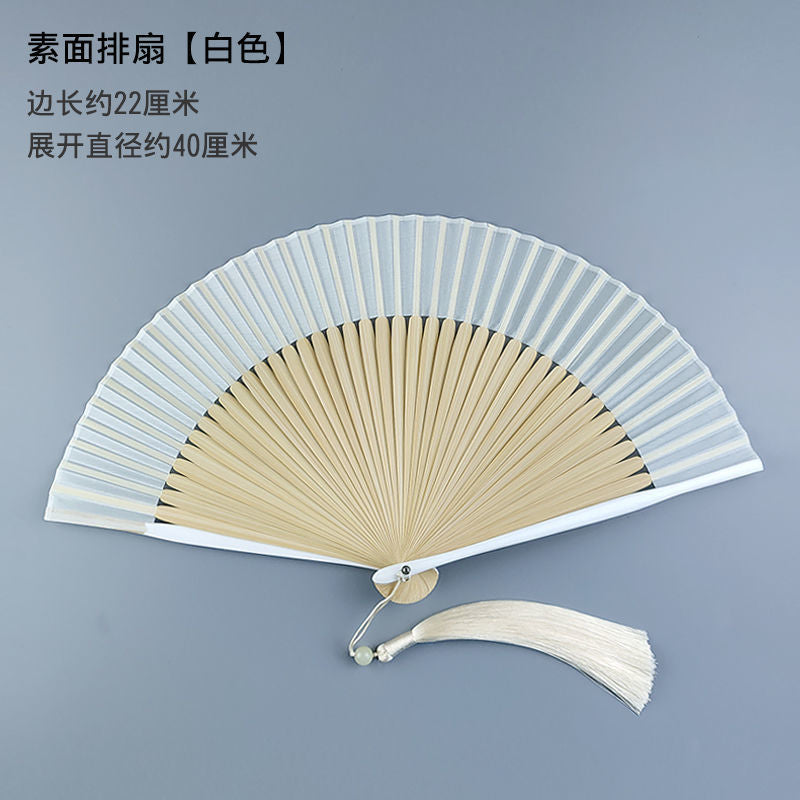 TEEK - Pure Color Fabric Folding Fan FAN theteekdotcom   