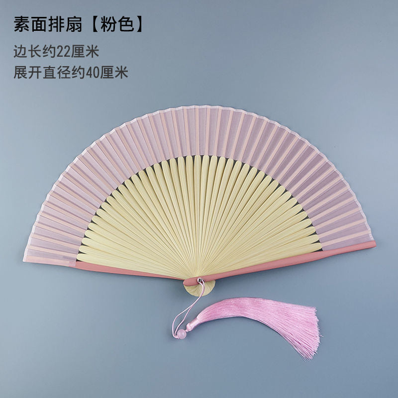 TEEK - Pure Color Fabric Folding Fan FAN theteekdotcom pink silk fan  